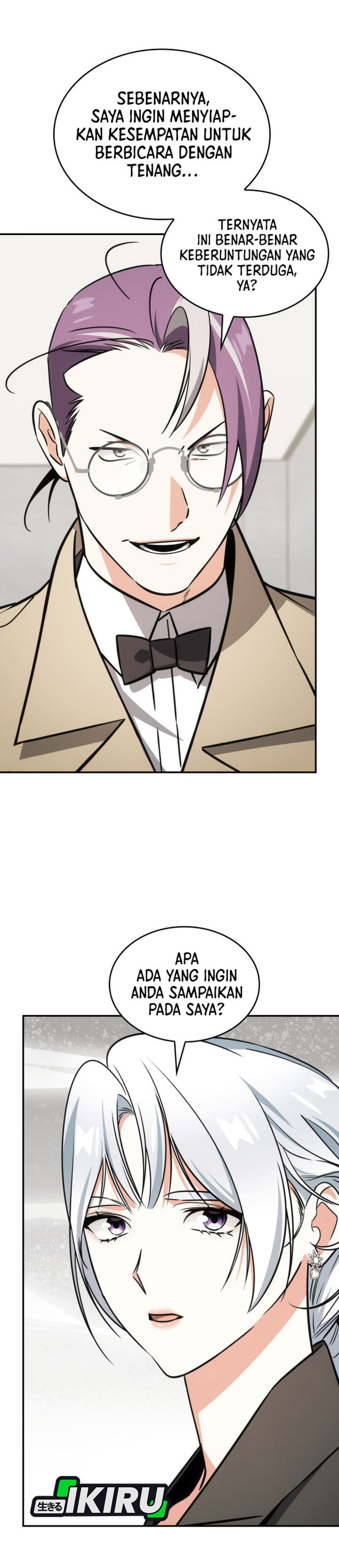 I Am With the Music Immortals Chapter 92 Bahasa Indonesia