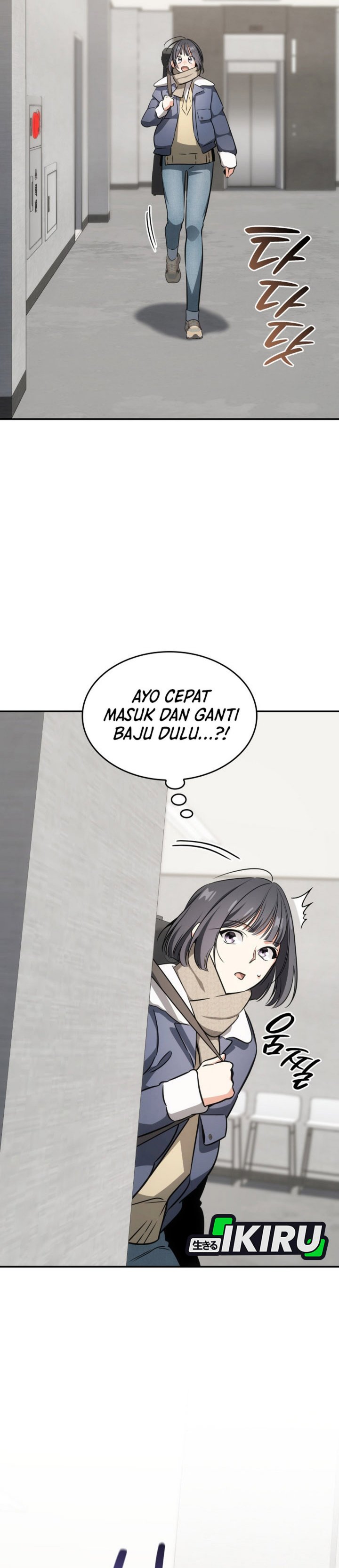 I Am With the Music Immortals Chapter 92 Bahasa Indonesia