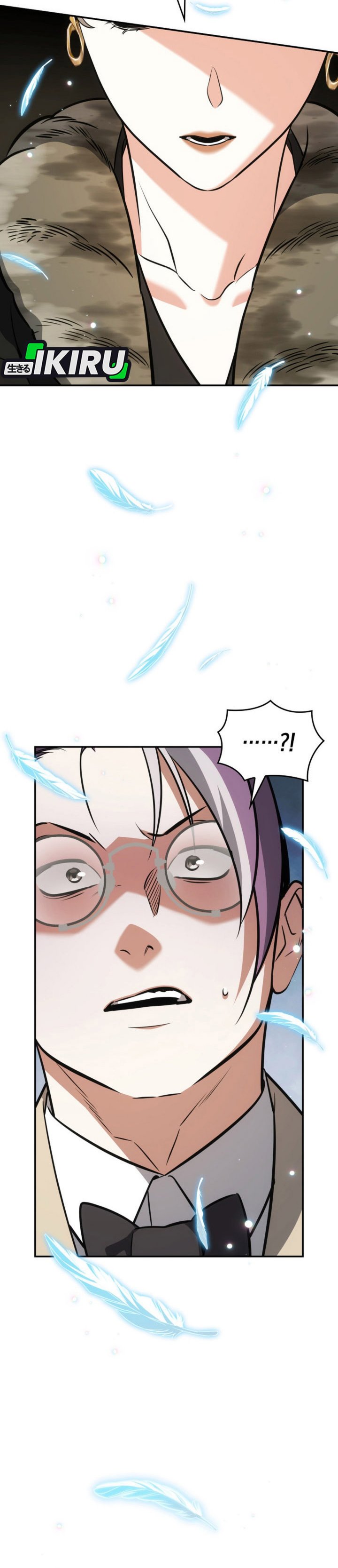 I Am With the Music Immortals Chapter 92 Bahasa Indonesia