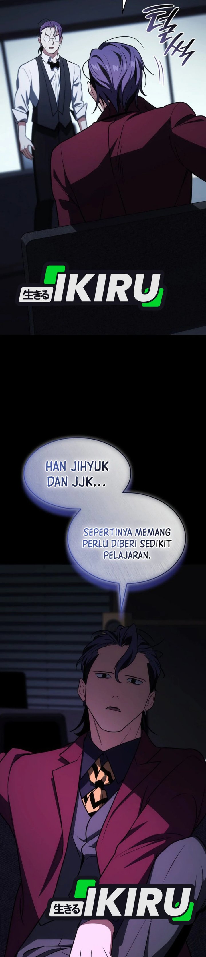 I Am With the Music Immortals Chapter 96 Bahasa Indonesia