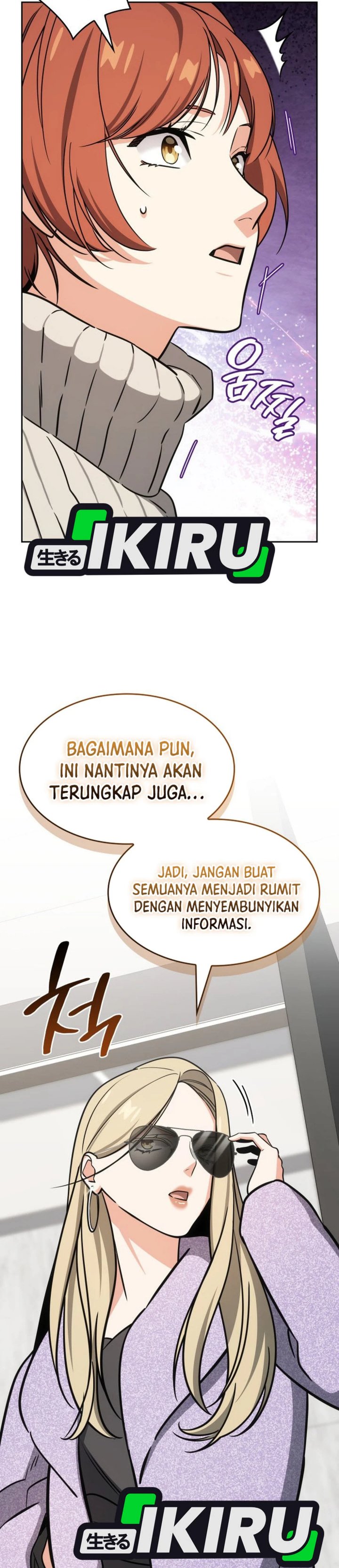 I Am With the Music Immortals Chapter 96 Bahasa Indonesia