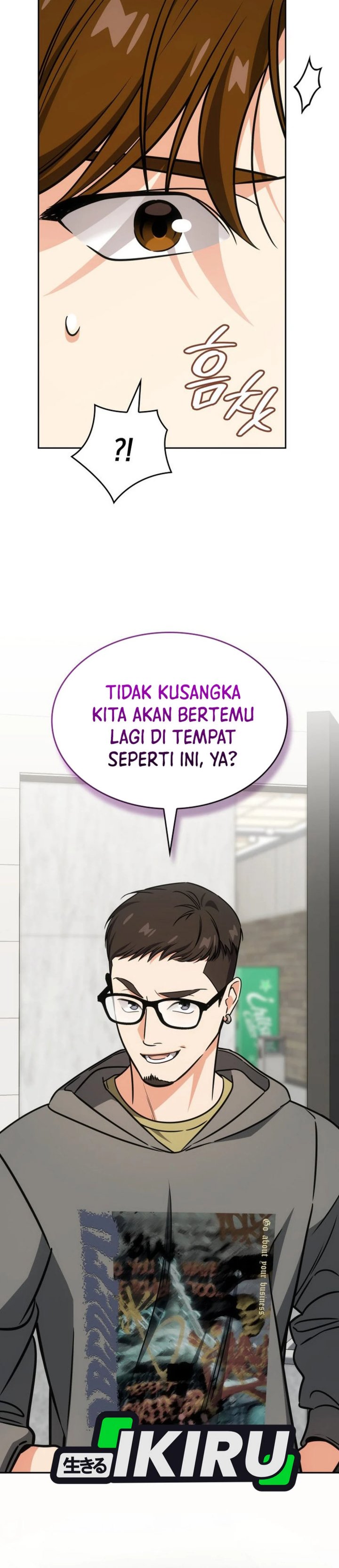 I Am With the Music Immortals Chapter 96 Bahasa Indonesia