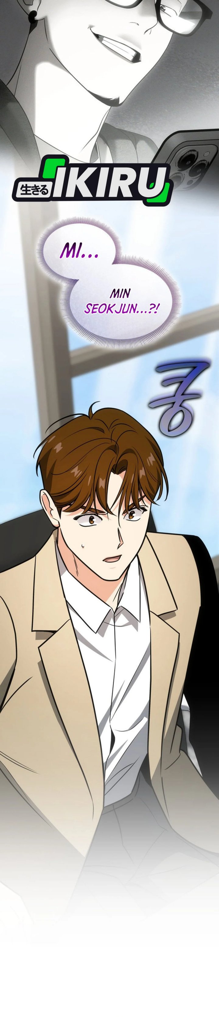 I Am With the Music Immortals Chapter 96 Bahasa Indonesia