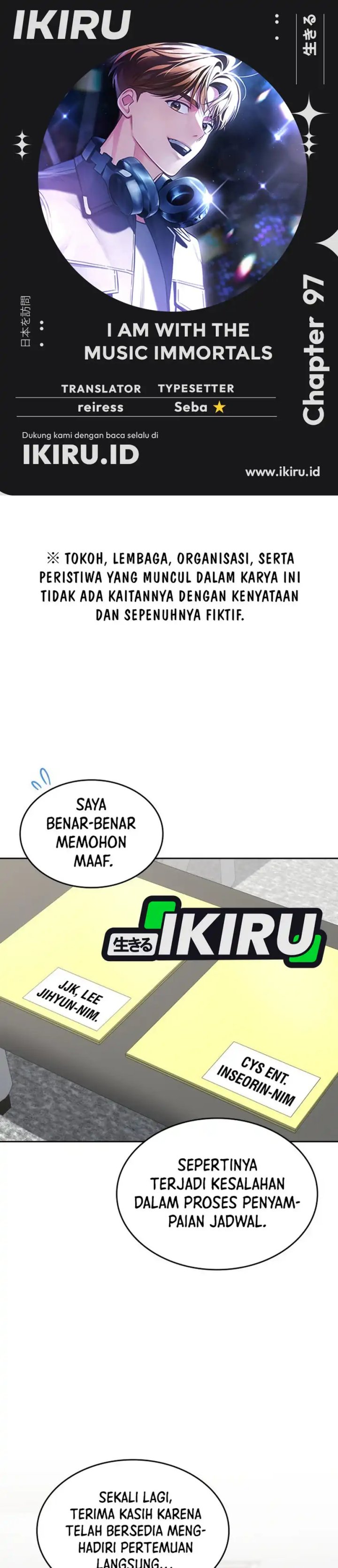 I Am With the Music Immortals Chapter 97 Bahasa Indonesia