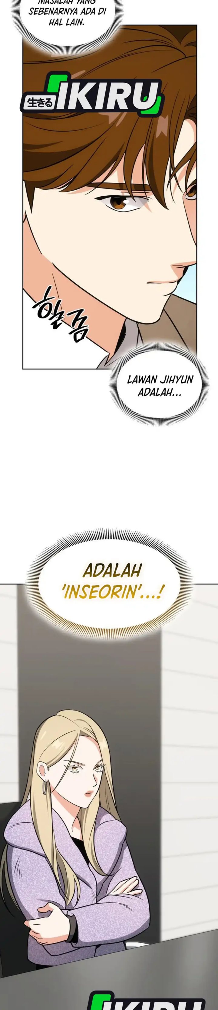 I Am With the Music Immortals Chapter 97 Bahasa Indonesia