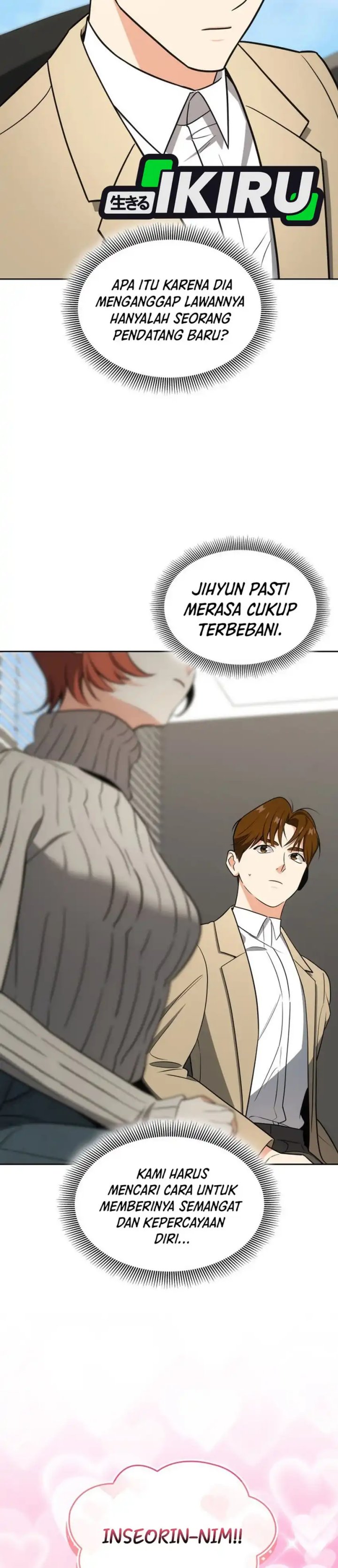 I Am With the Music Immortals Chapter 97 Bahasa Indonesia