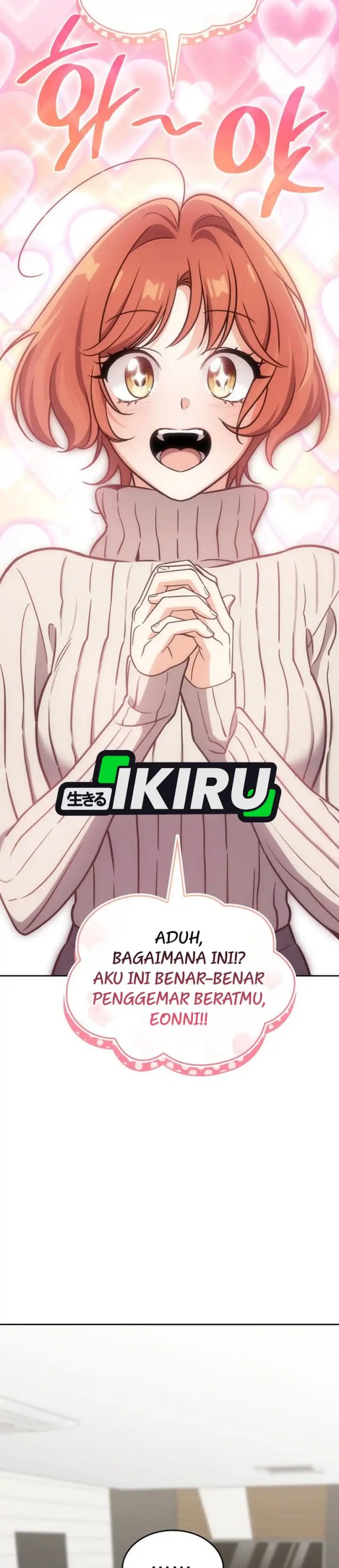 I Am With the Music Immortals Chapter 97 Bahasa Indonesia