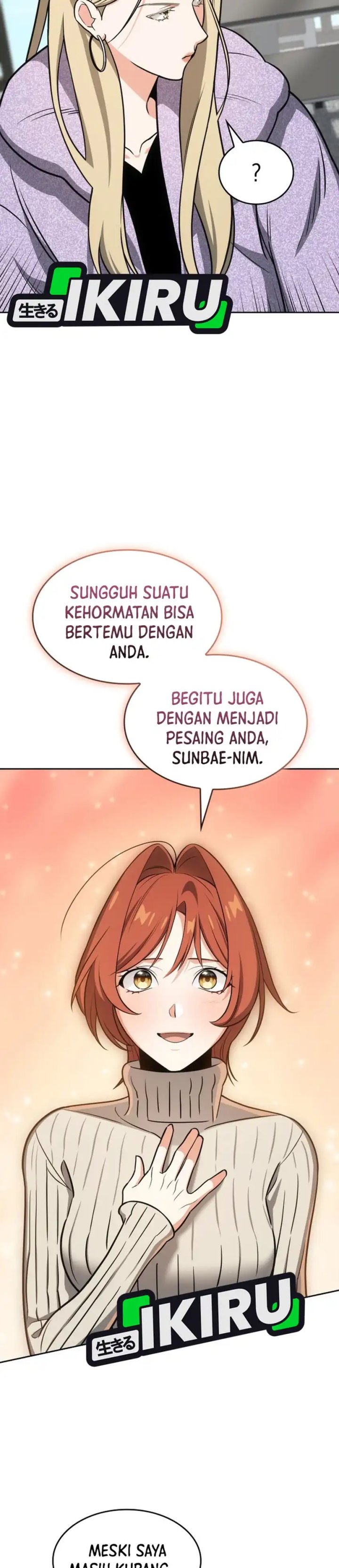 I Am With the Music Immortals Chapter 97 Bahasa Indonesia