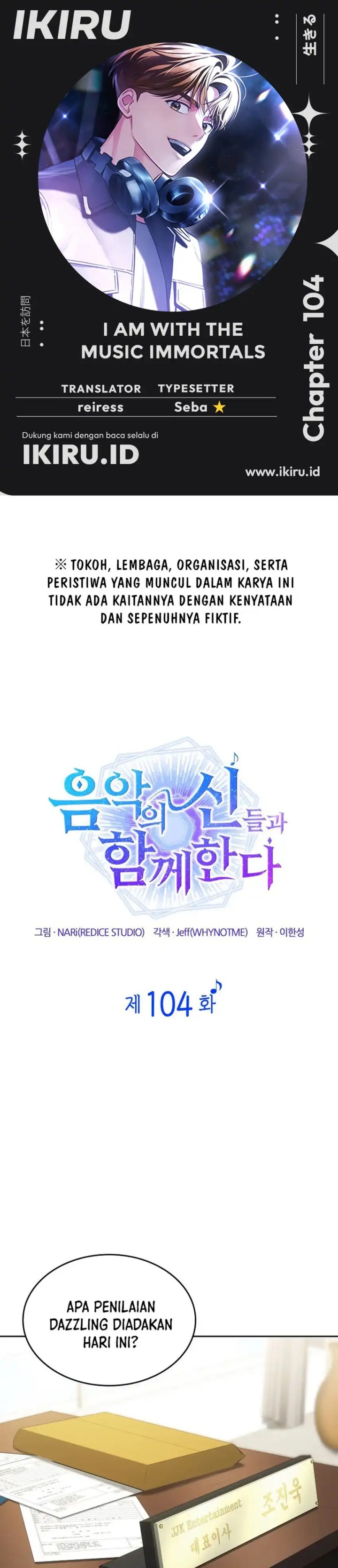 I Am With the Music Immortals Chapter 104 Bahasa Indonesia