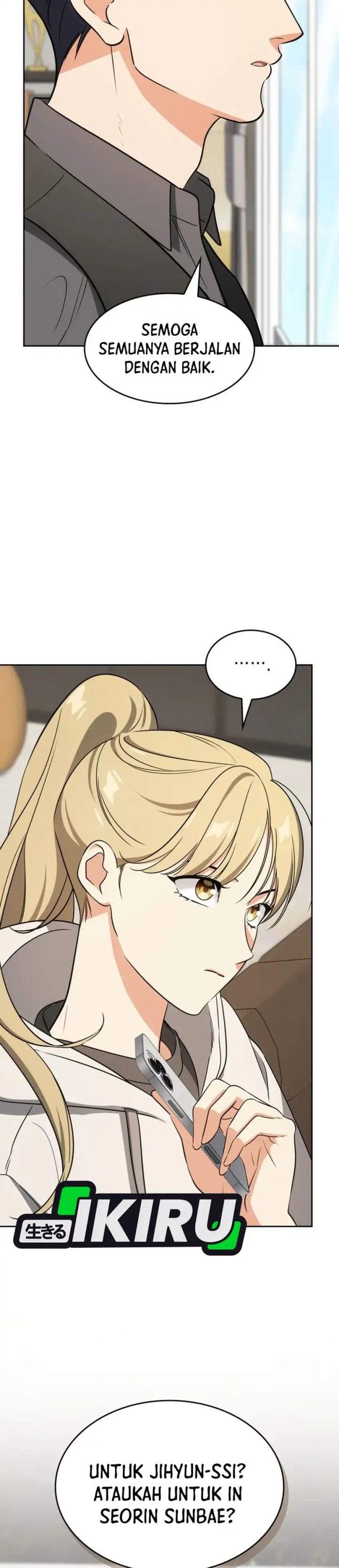 I Am With the Music Immortals Chapter 104 Bahasa Indonesia