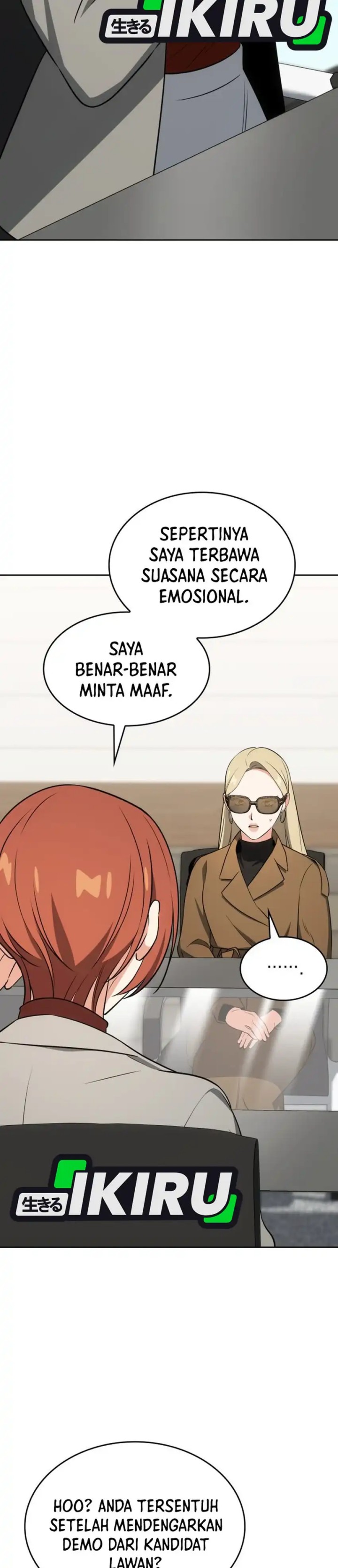 I Am With the Music Immortals Chapter 104 Bahasa Indonesia