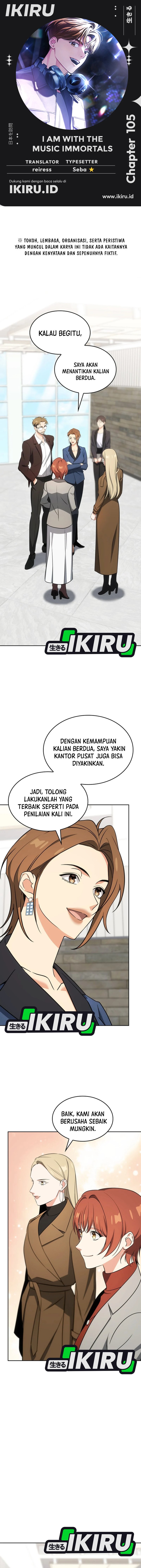 I Am With the Music Immortals chapter 106