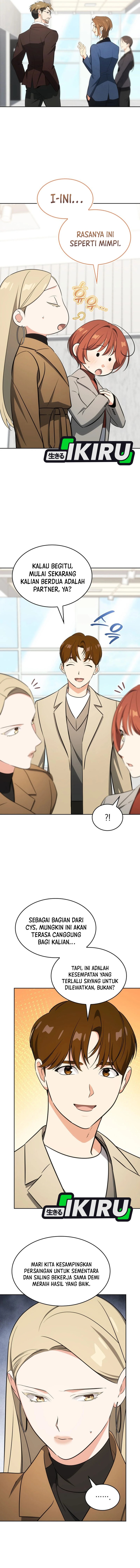 I Am With the Music Immortals chapter 106