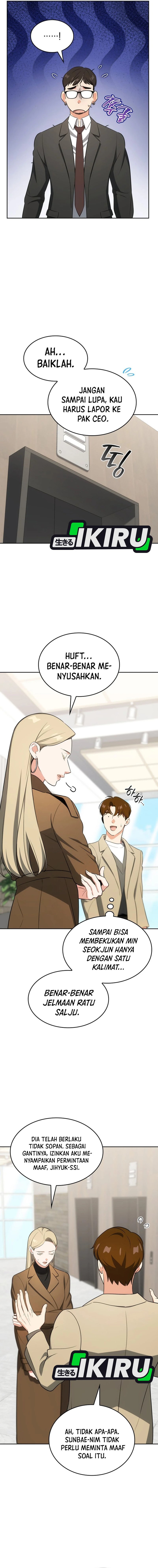 I Am With the Music Immortals chapter 106