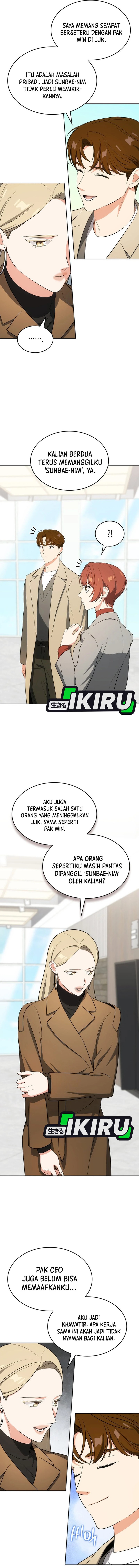 I Am With the Music Immortals chapter 106