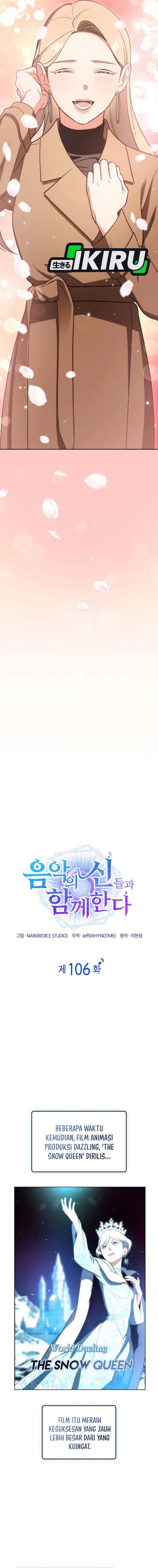 I Am With the Music Immortals chapter 106