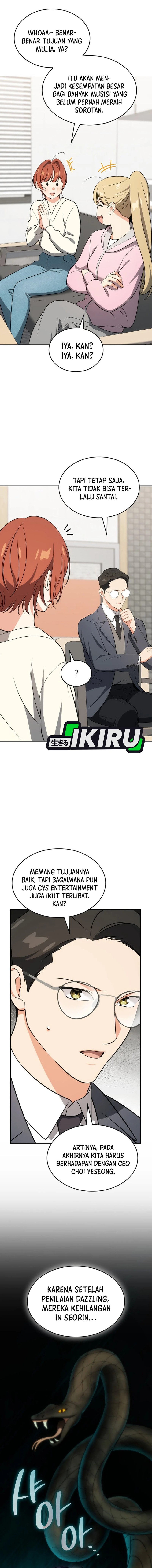 I Am With the Music Immortals chapter 106