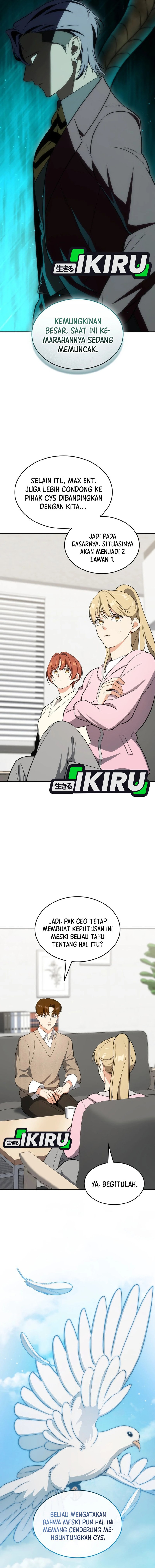 I Am With the Music Immortals chapter 106