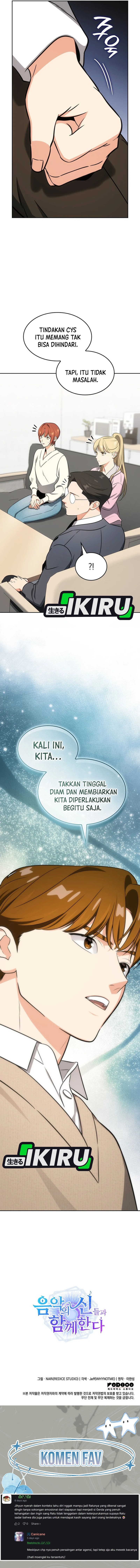 I Am With the Music Immortals chapter 106