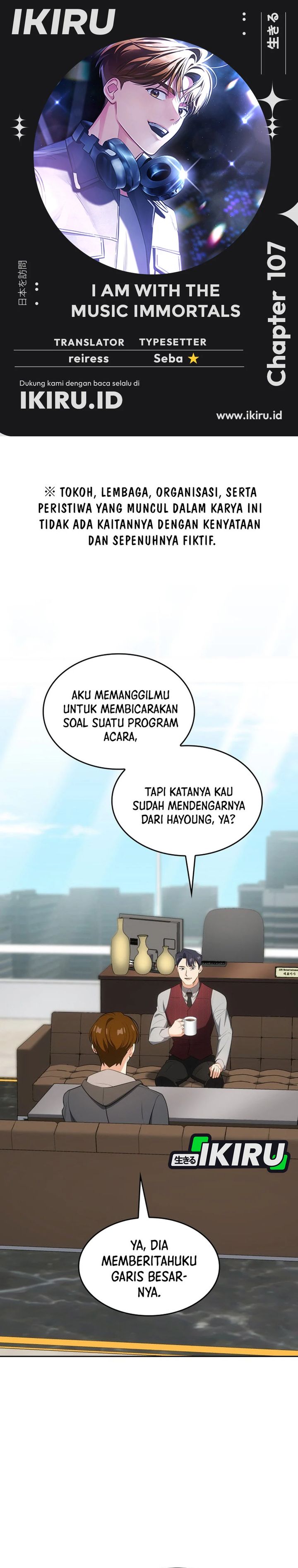 I Am With the Music Immortals chapter 107