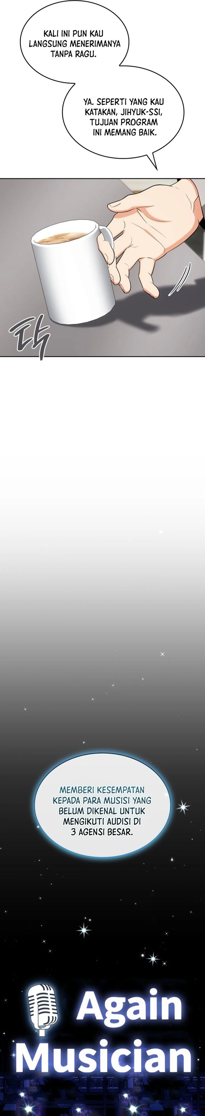 I Am With the Music Immortals chapter 107