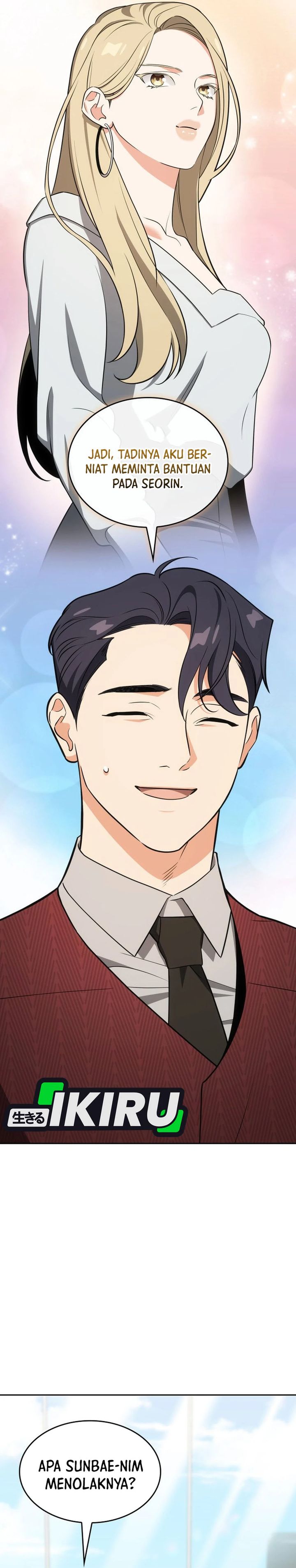 I Am With the Music Immortals chapter 107