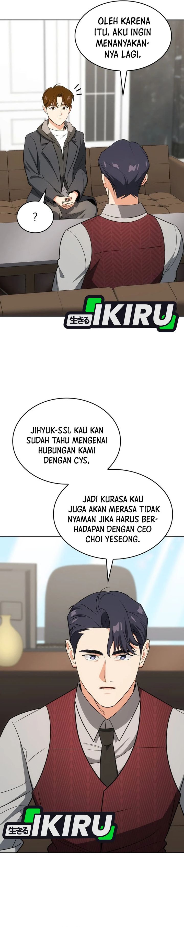 I Am With the Music Immortals chapter 107