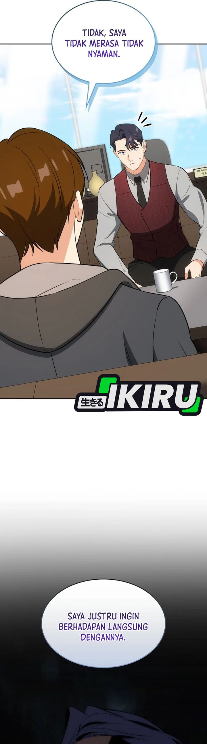 I Am With the Music Immortals chapter 107