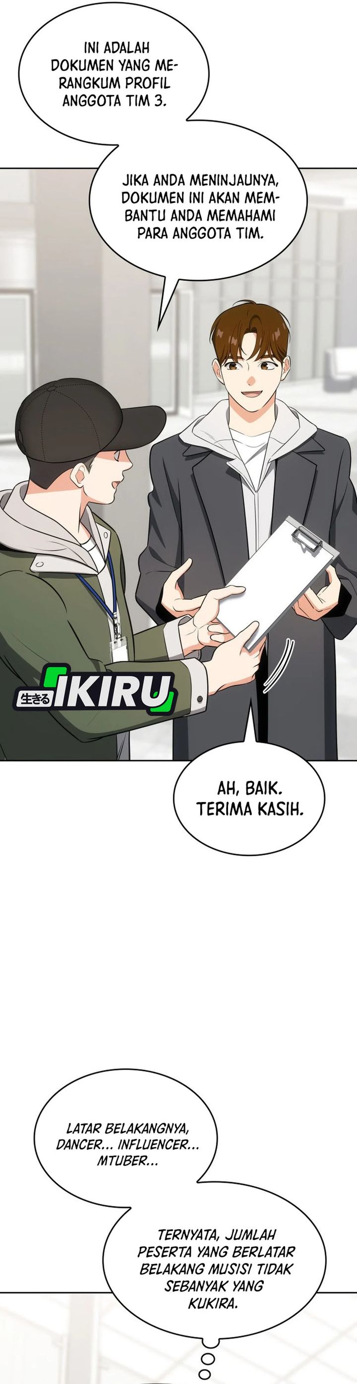 I Am With the Music Immortals chapter 107