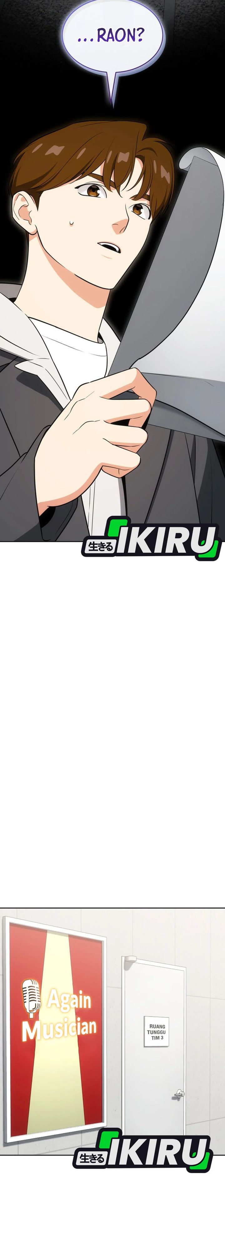 I Am With the Music Immortals chapter 107