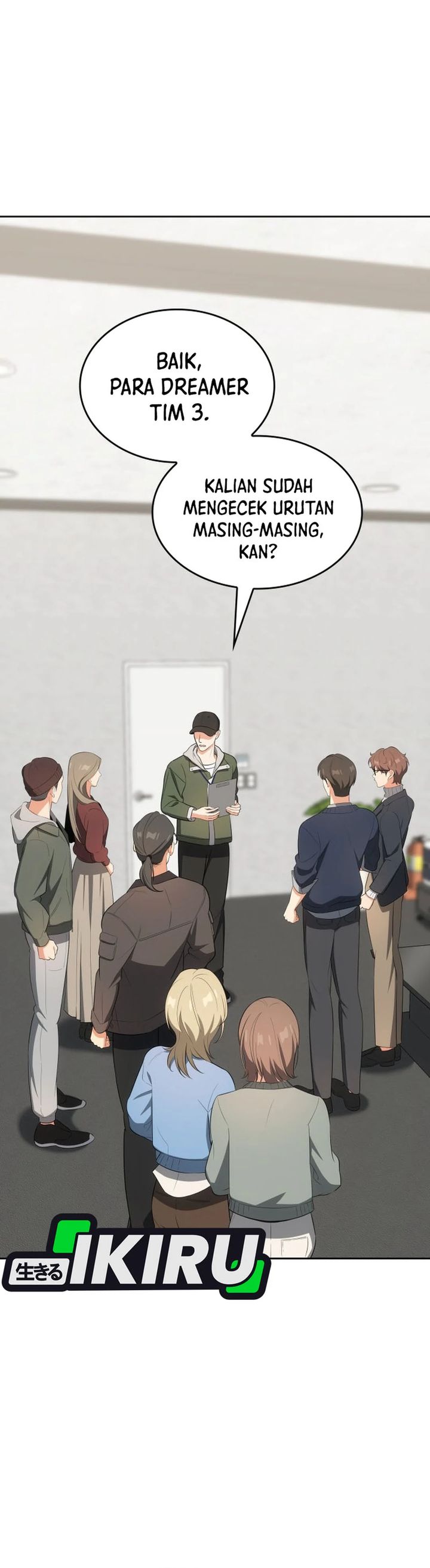 I Am With the Music Immortals chapter 107