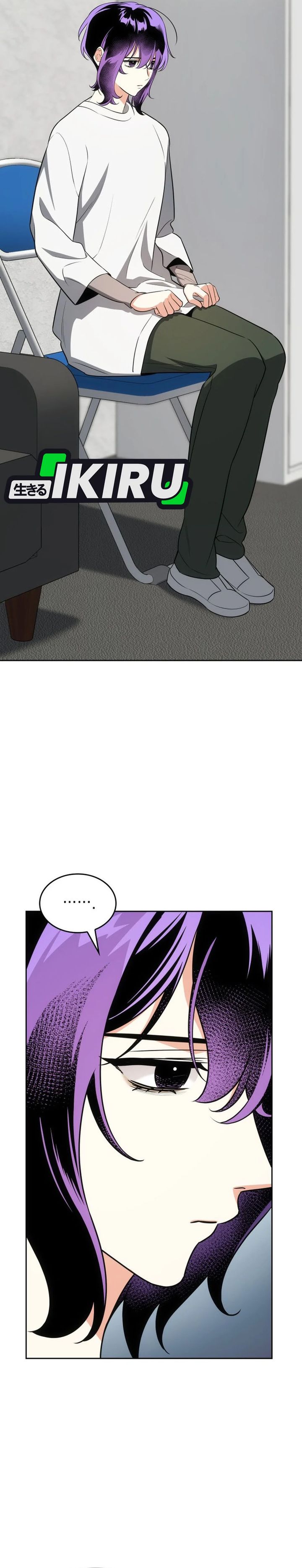 I Am With the Music Immortals chapter 107