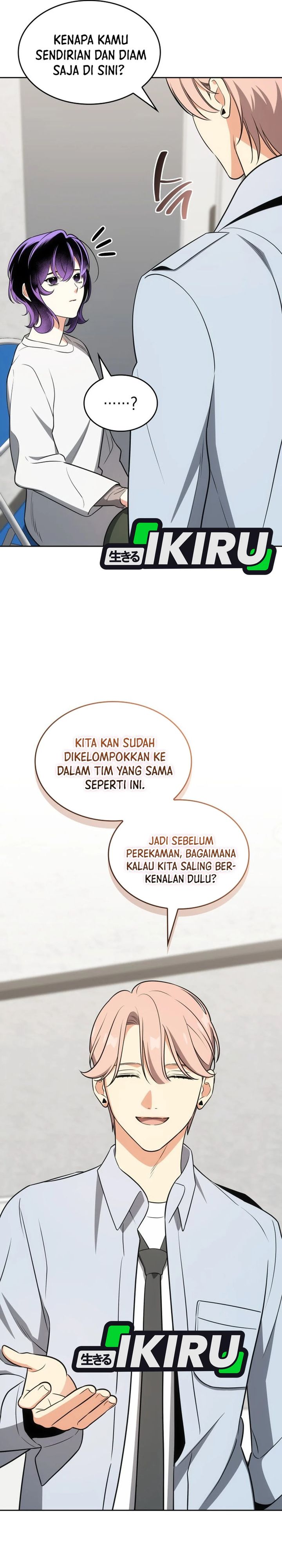 I Am With the Music Immortals chapter 107