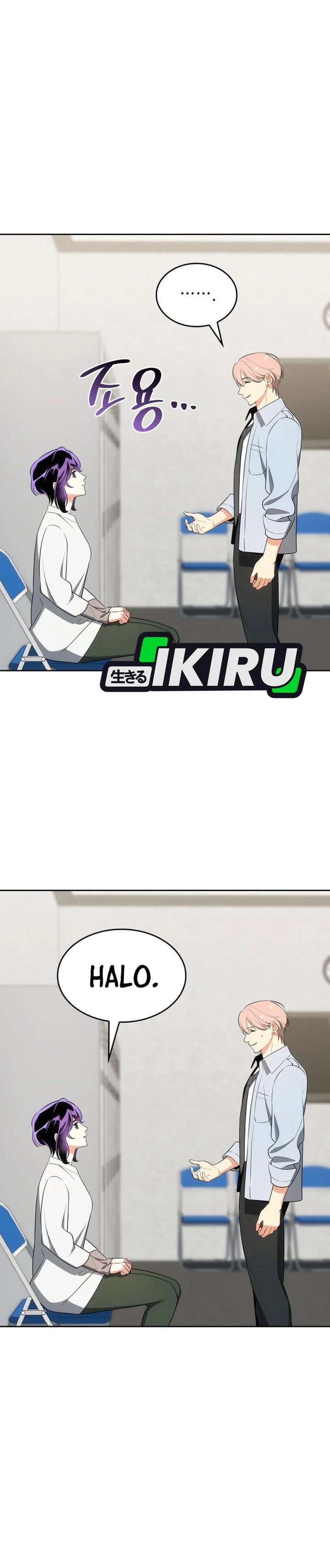 I Am With the Music Immortals chapter 107