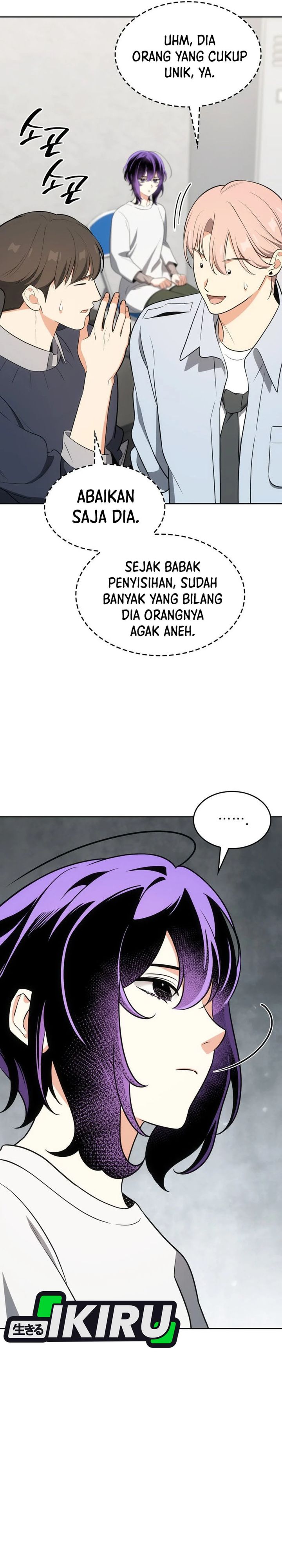 I Am With the Music Immortals chapter 107