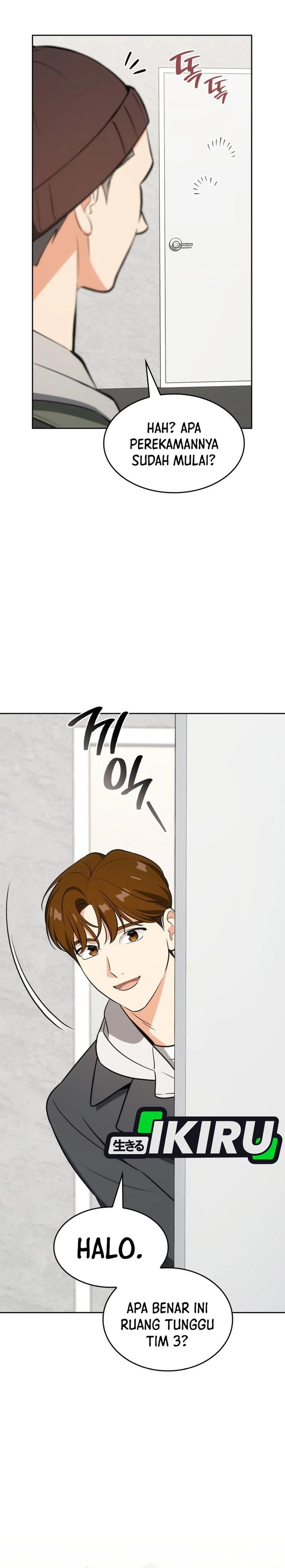 I Am With the Music Immortals chapter 107