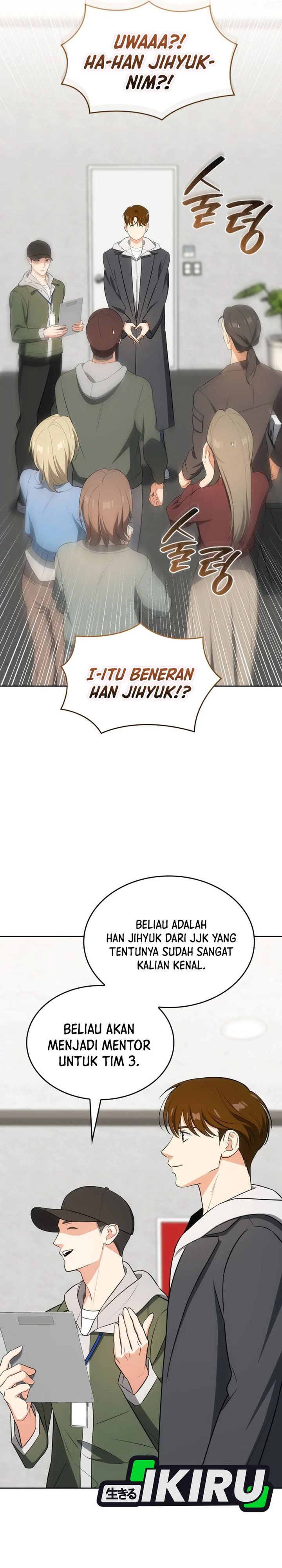 I Am With the Music Immortals chapter 107