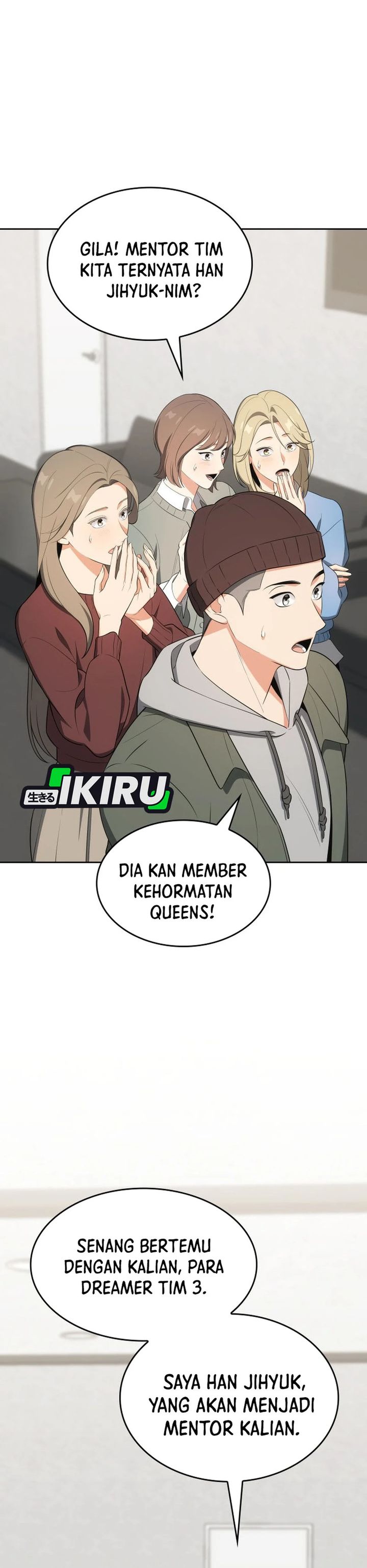 I Am With the Music Immortals chapter 107