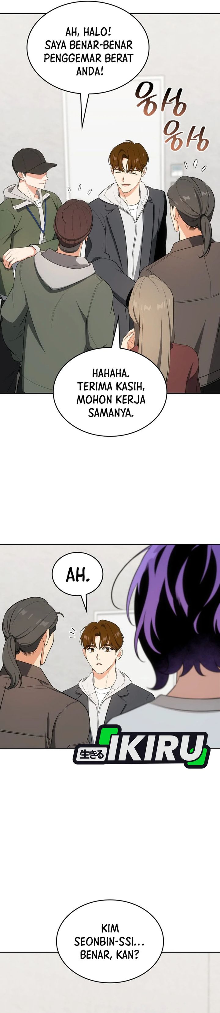 I Am With the Music Immortals chapter 107