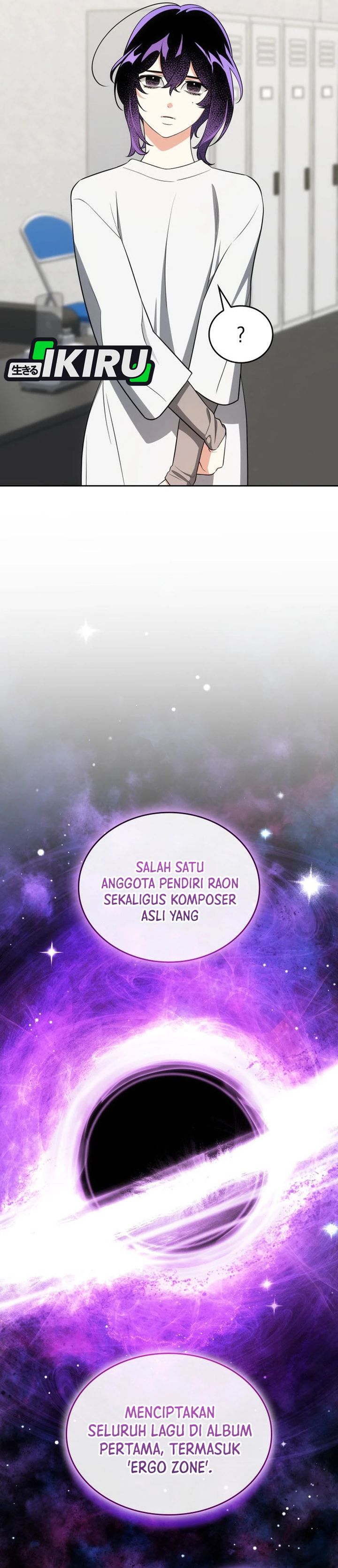 I Am With the Music Immortals chapter 107