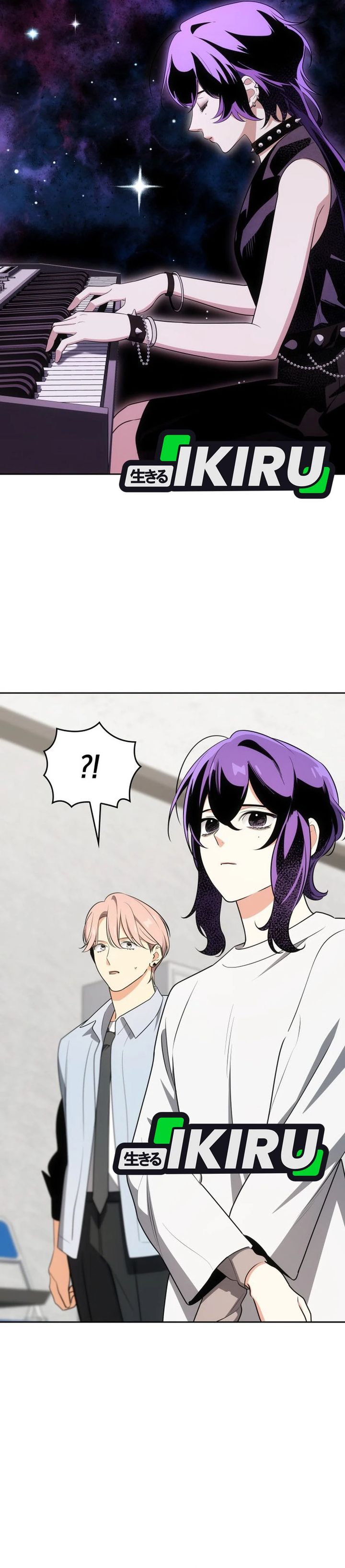 I Am With the Music Immortals chapter 107