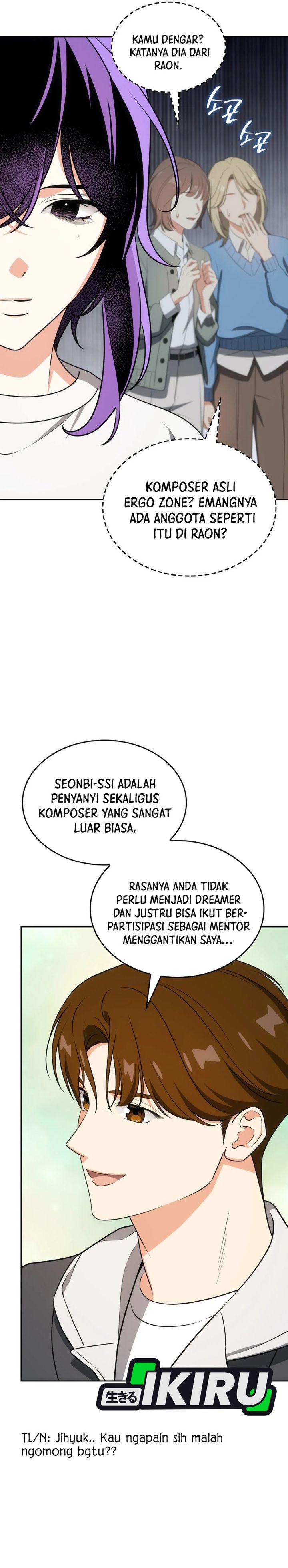 I Am With the Music Immortals chapter 107