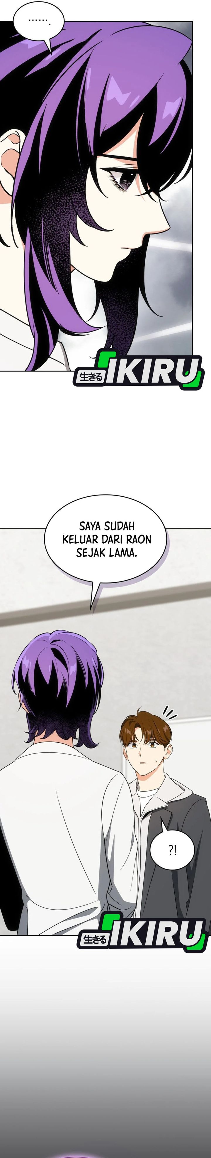 I Am With the Music Immortals chapter 107