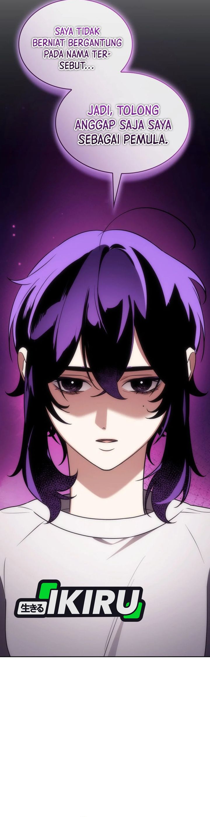 I Am With the Music Immortals chapter 107