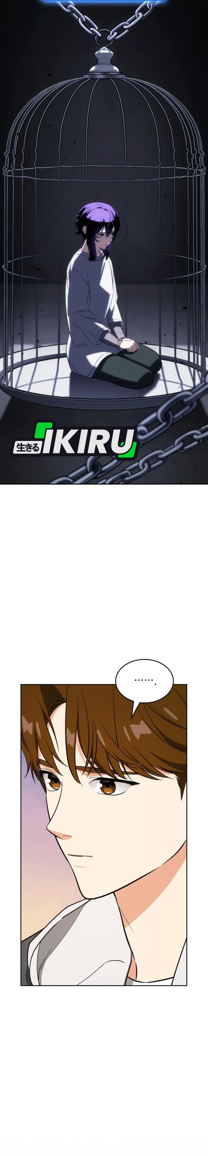 I Am With the Music Immortals chapter 107