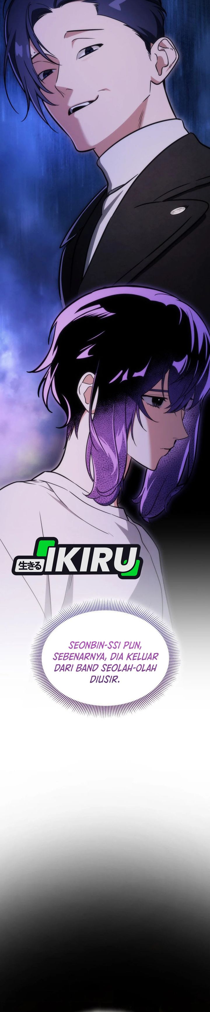 I Am With the Music Immortals chapter 107