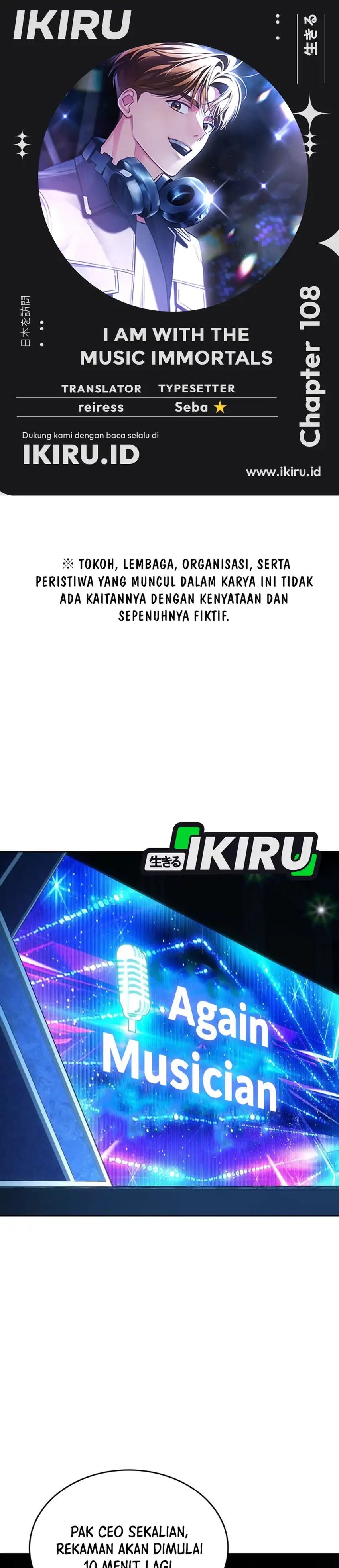 I Am With the Music Immortals chapter 108