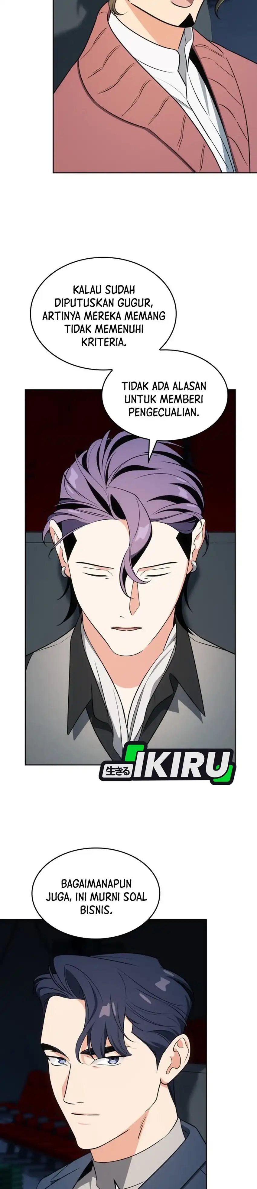 I Am With the Music Immortals chapter 108