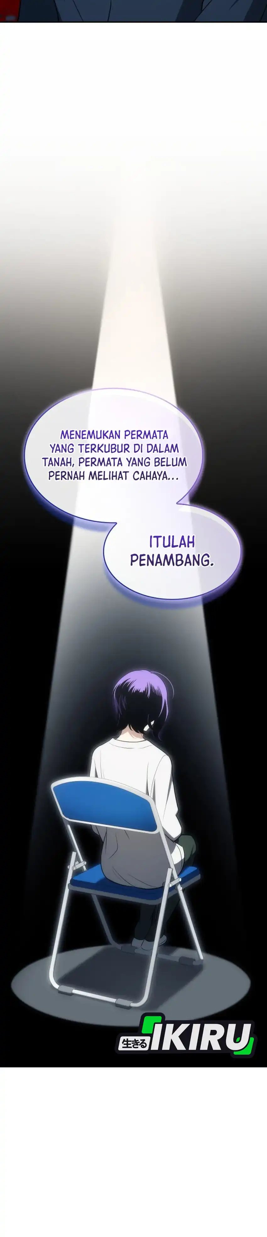 I Am With the Music Immortals chapter 108