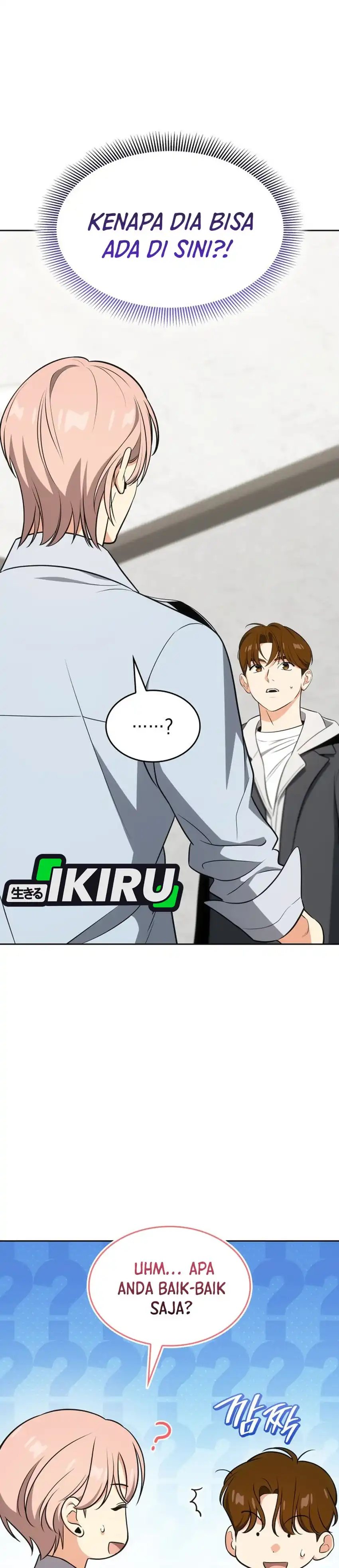 I Am With the Music Immortals chapter 108